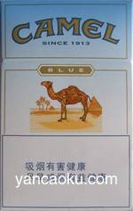 骆驼（蓝）图片