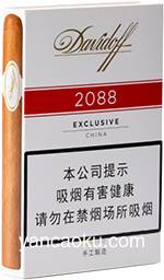 大卫杜夫（中国限量版雪茄）图片